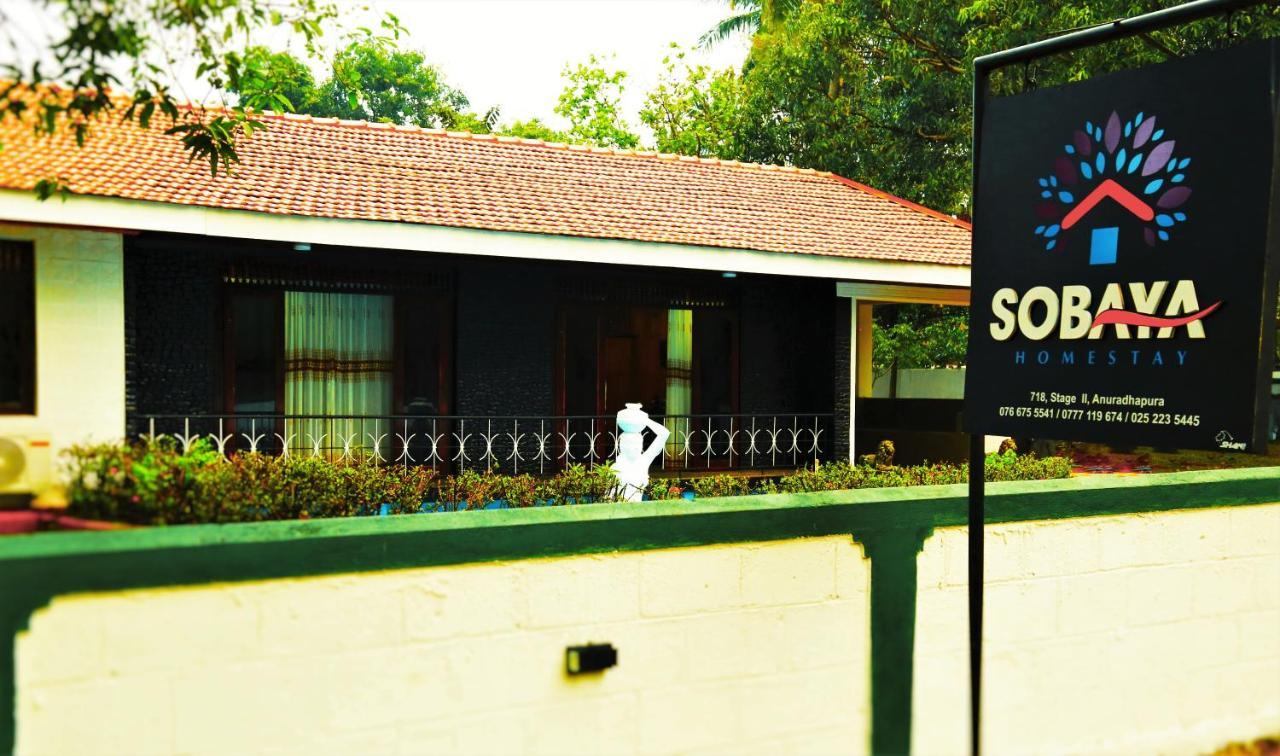 Sobaya Apartment Holambra Exterior foto